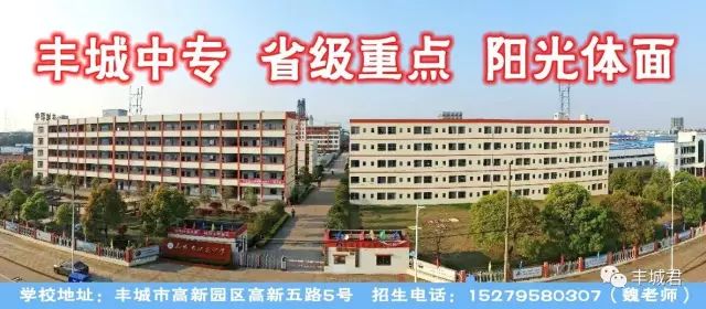 江西丰城丰城富硒大米(江西富硒大米基地)-硒宝网