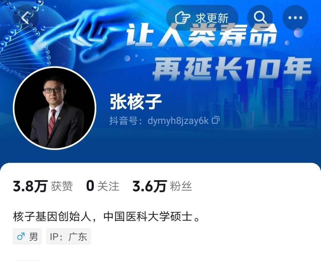 龙岩富硒大米价格多少（黑龙江富硒大米多少钱一斤）-硒宝网