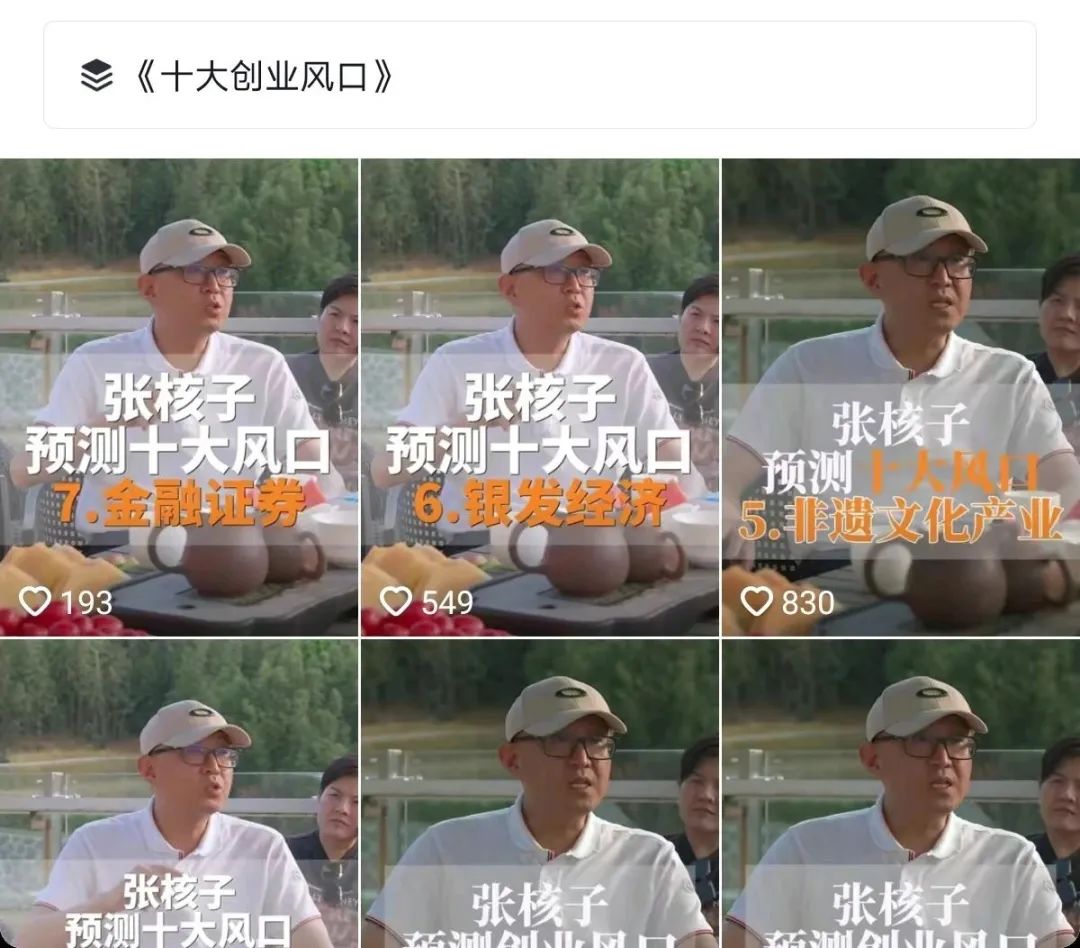 龙岩富硒大米价格多少（黑龙江富硒大米多少钱一斤）-硒宝网