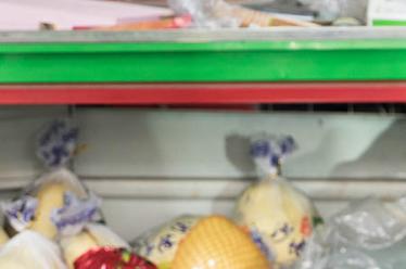 微量元素需要查吗（查微量元素需要挂什么科）-硒宝网