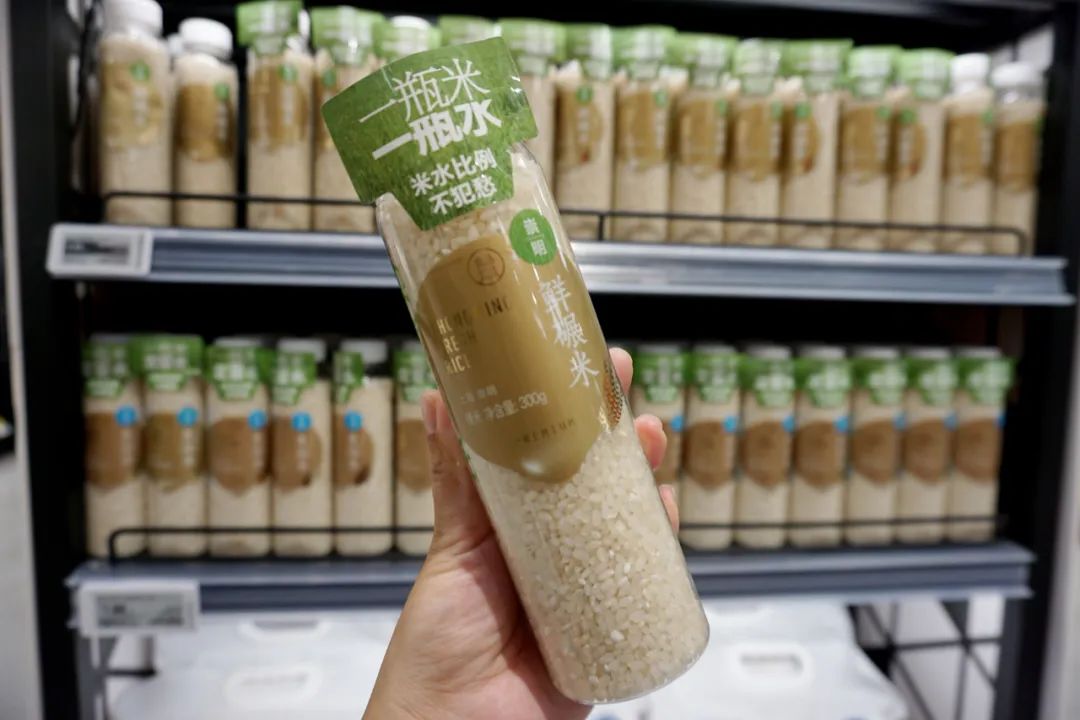 富硒大米消费群体分析（大米群体消费富硒分析论文）-硒宝网