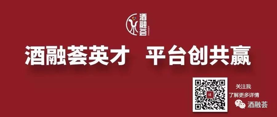 富硒大米可以酿白酒吗(大米酿白酒富硒可以吃吗)-硒宝网