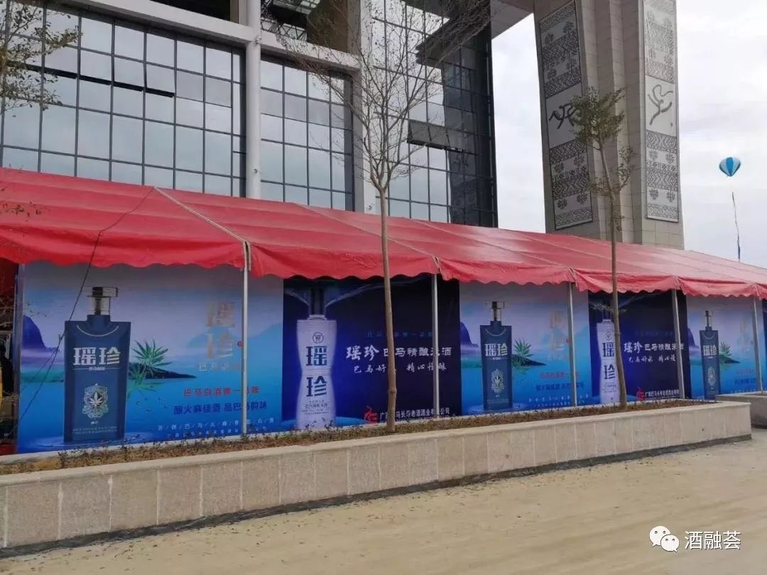 富硒大米可以酿白酒吗(大米酿白酒富硒可以吃吗)-硒宝网