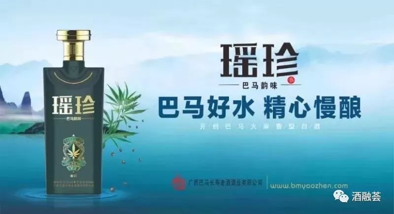 富硒大米可以酿白酒吗(大米酿白酒富硒可以吃吗)-硒宝网