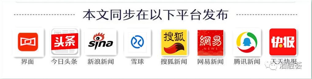 富硒大米可以酿白酒吗(大米酿白酒富硒可以吃吗)-硒宝网