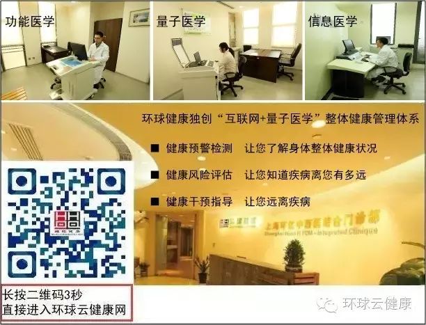 儿童测微量元素挂哪科(儿童检查微量元素挂多少钱)-硒宝网