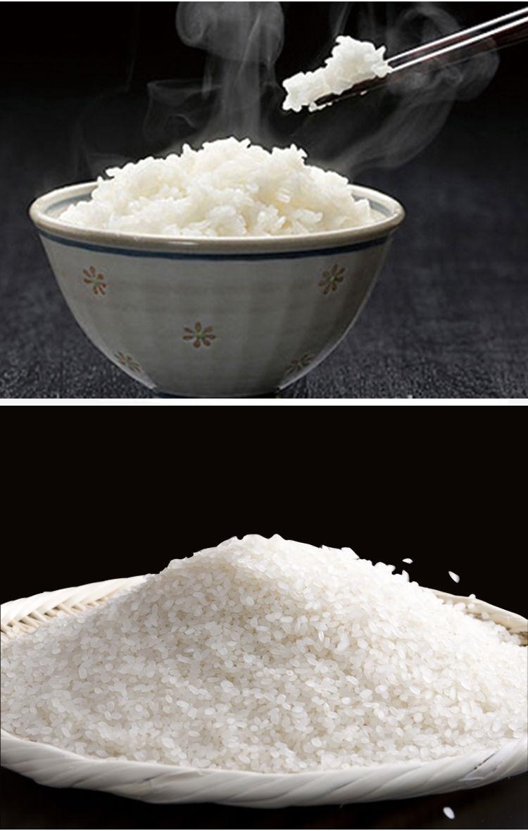 骗老人买富硒大米防癌（富硒大米骗局）-硒宝网