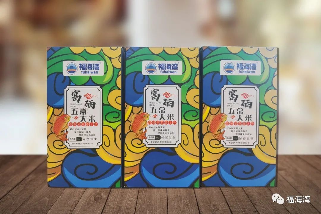 富硒大米的产地有哪些(大米产地富硒有哪些)-硒宝网