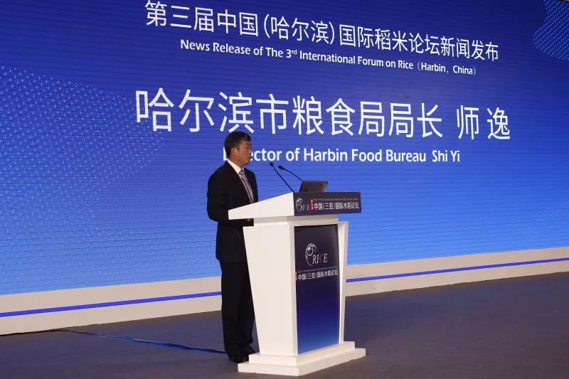 方正富硒大米是真的吗（方正富硒米什么意思）-硒宝网