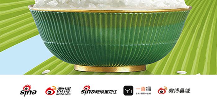 富硒大米江苏能种植吗(大米能种植江苏富硒地区吗)-硒宝网