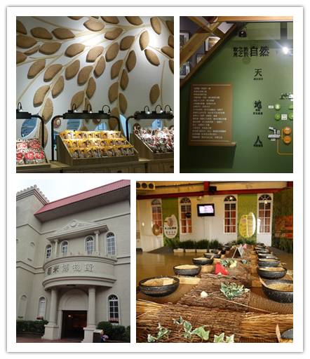 富硒大米为什么有药味(富硒大米发黄吗)-硒宝网