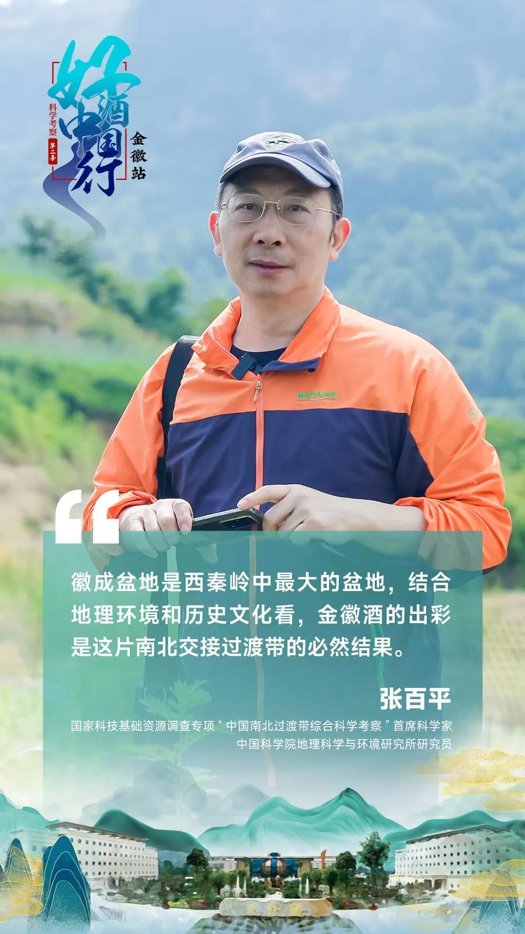 富硒大米营养价值咋样(富硒大米中含有的主要营养素是)-硒宝网