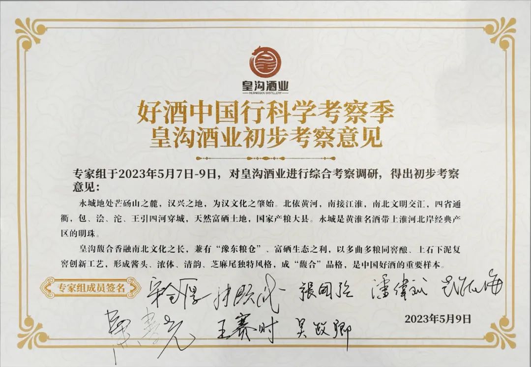 富硒大米营养价值咋样(富硒大米中含有的主要营养素是)-硒宝网