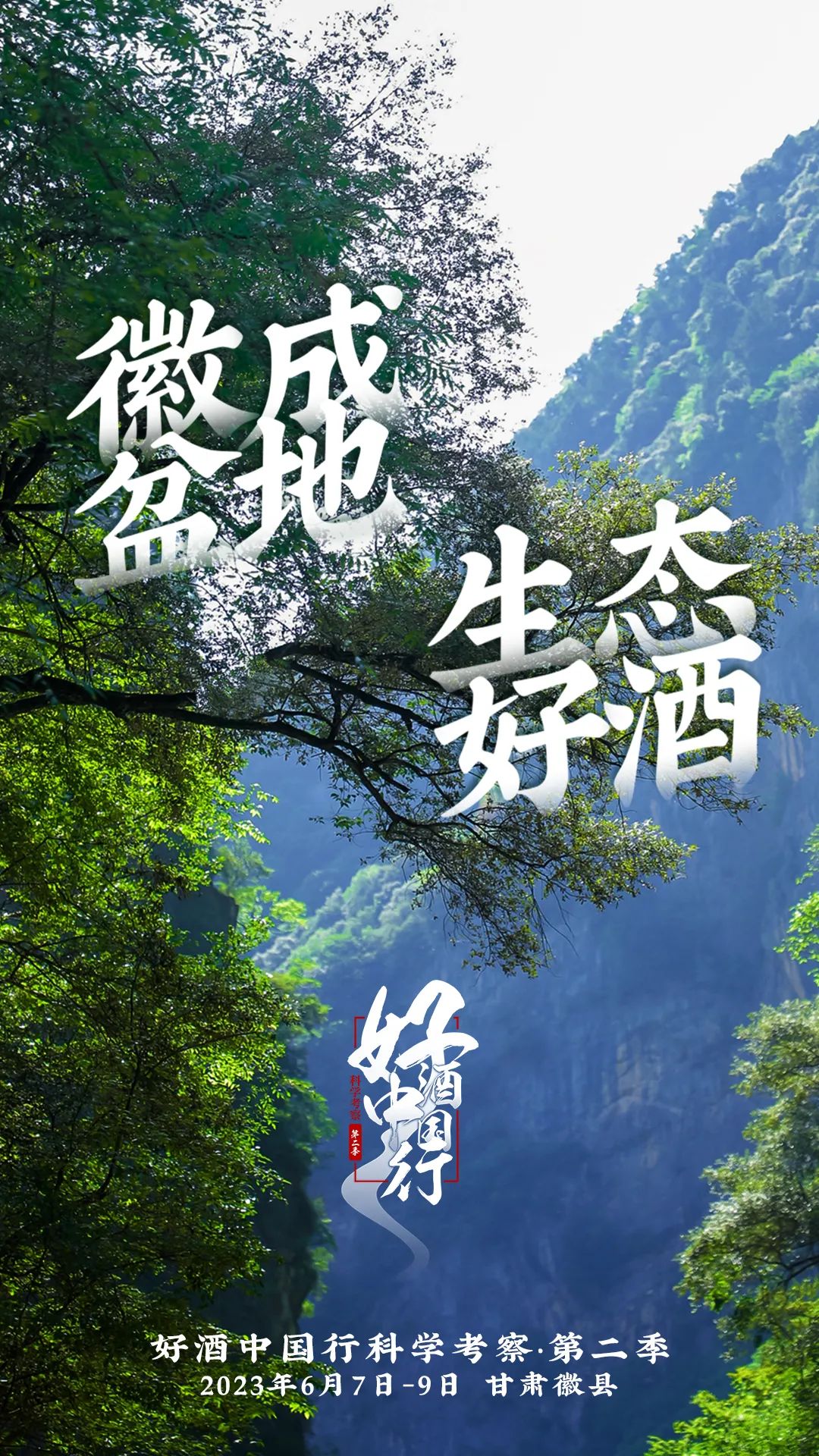 富硒大米营养价值咋样(富硒大米中含有的主要营养素是)-硒宝网