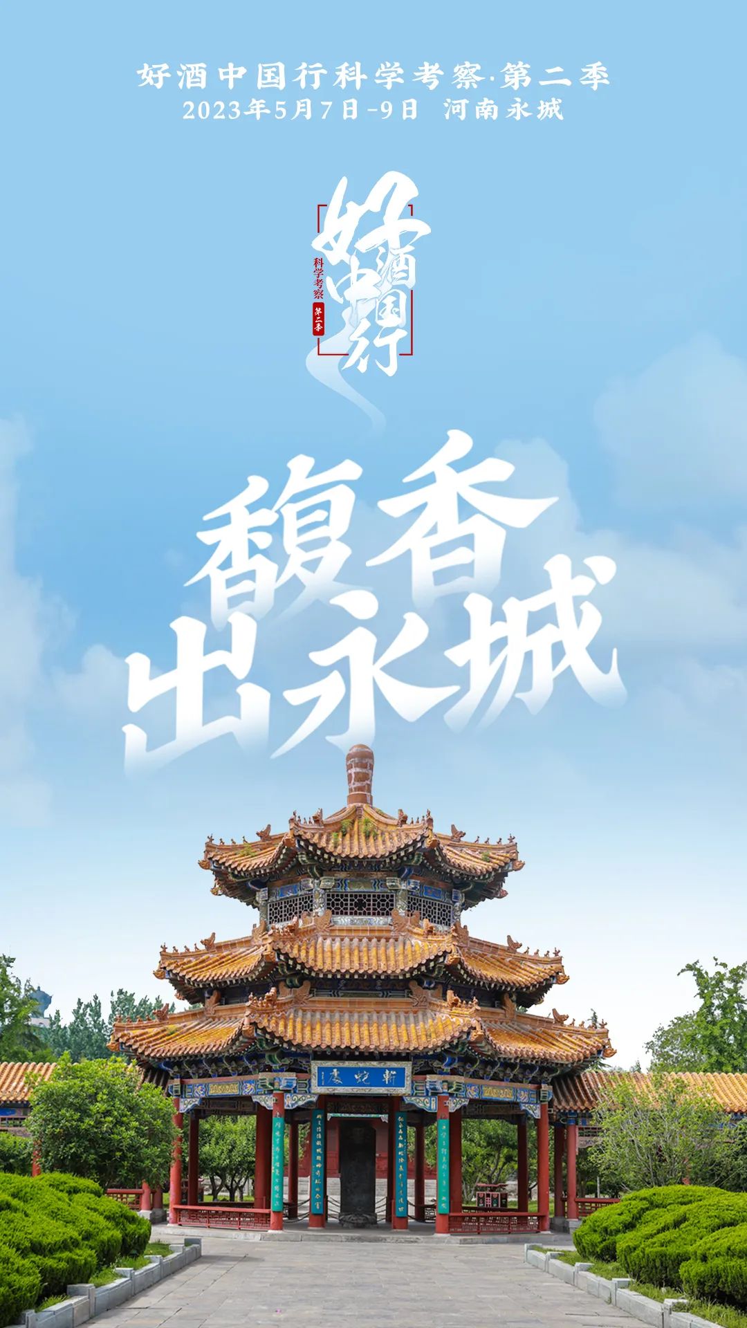 富硒大米营养价值咋样(富硒大米中含有的主要营养素是)-硒宝网