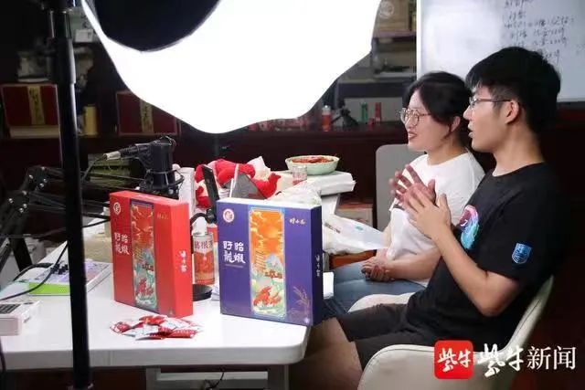 南京哪里有富硒大米卖（江苏富硒大米）-硒宝网