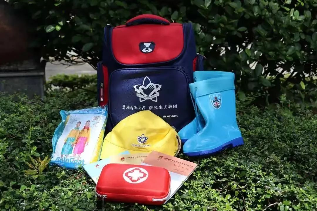 南京哪里有富硒大米卖（江苏富硒大米）-硒宝网