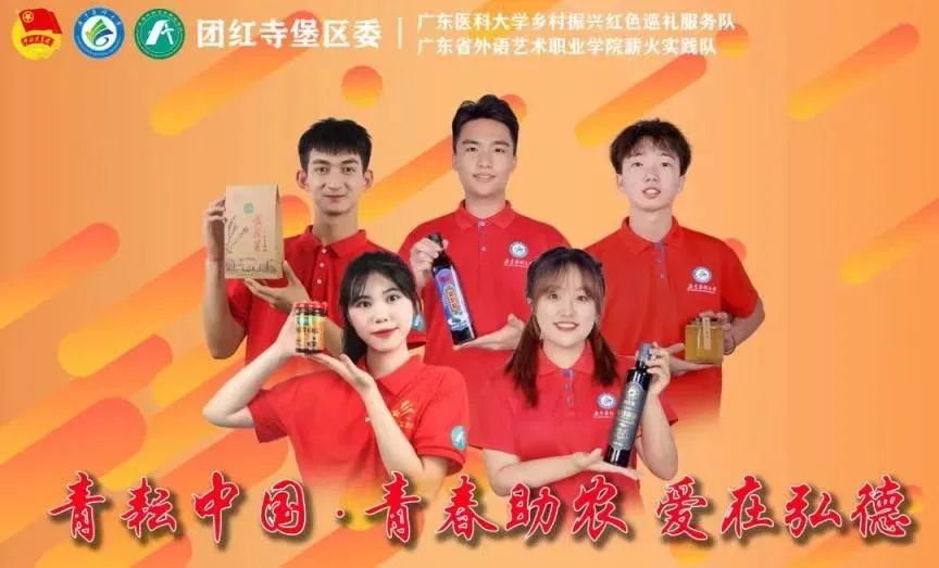 南京哪里有富硒大米卖（江苏富硒大米）-硒宝网