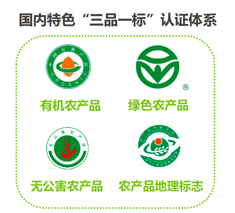 永州绿色富硒大米价格(富硒大米厂家)-硒宝网