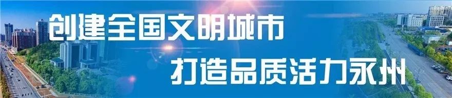 永州绿色富硒大米价格（富硒大米logo）-硒宝网