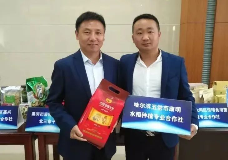 富硒稻花香大米的标准(富硒大米标准号)-硒宝网