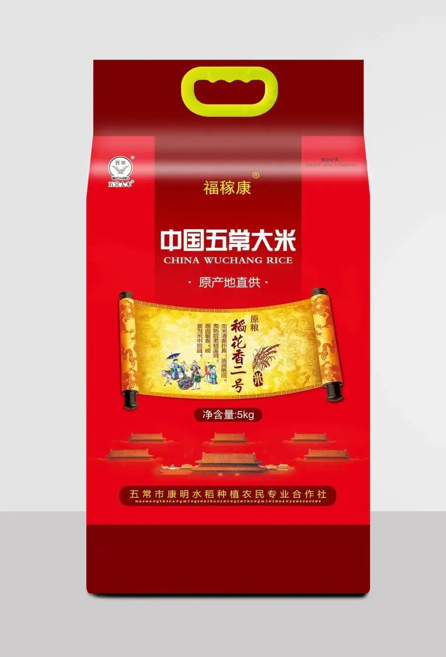 富硒稻花香大米的标准(富硒大米标准号)-硒宝网