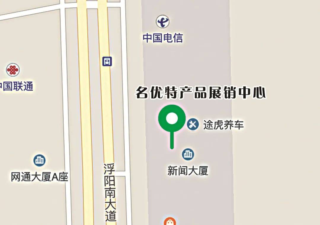 河北沧州春润富硒大米(河北沧州春润富硒大米)-硒宝网