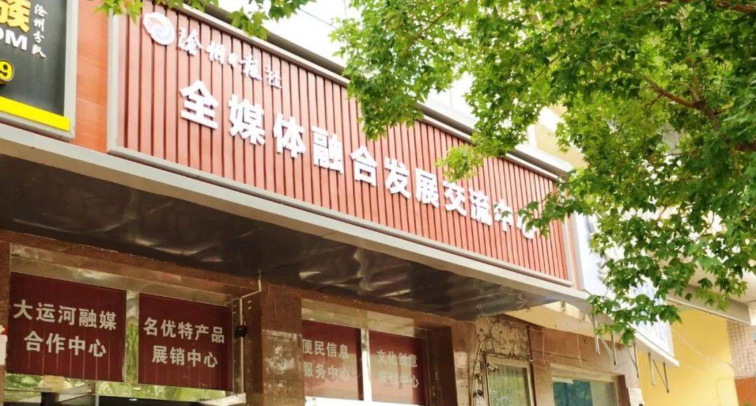 河北沧州春润富硒大米(河北沧州春润富硒大米)-硒宝网