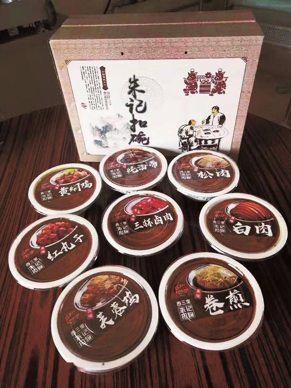 河北沧州春润富硒大米(河北沧州春润富硒大米)-硒宝网