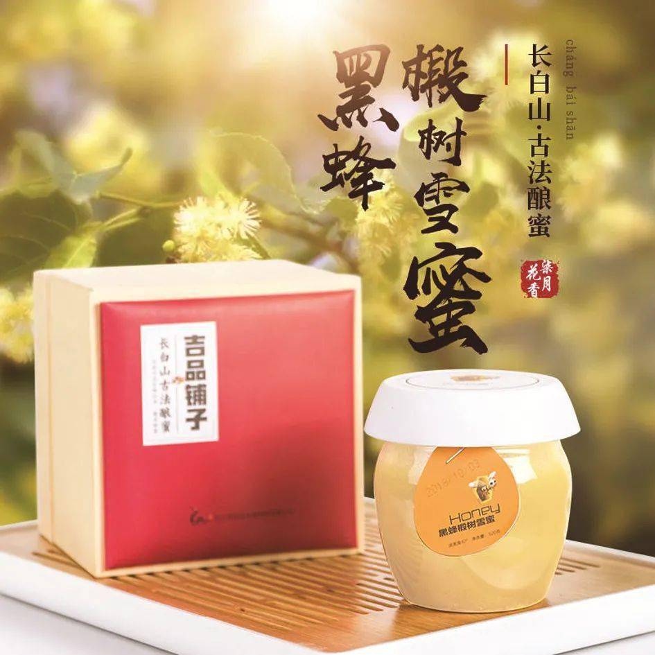 河北沧州春润富硒大米(河北沧州春润富硒大米)-硒宝网