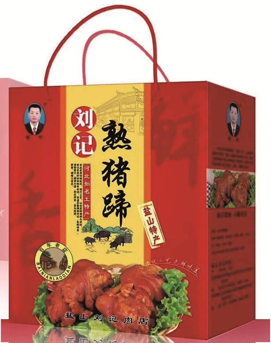 河北沧州春润富硒大米(河北沧州春润富硒大米)-硒宝网