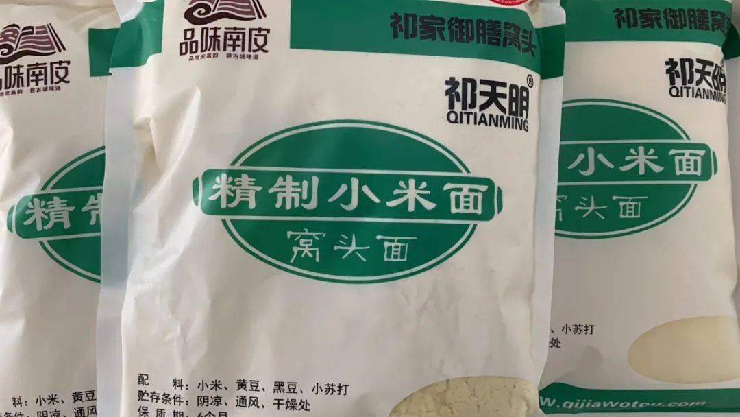 河北沧州春润富硒大米(河北沧州春润富硒大米)-硒宝网