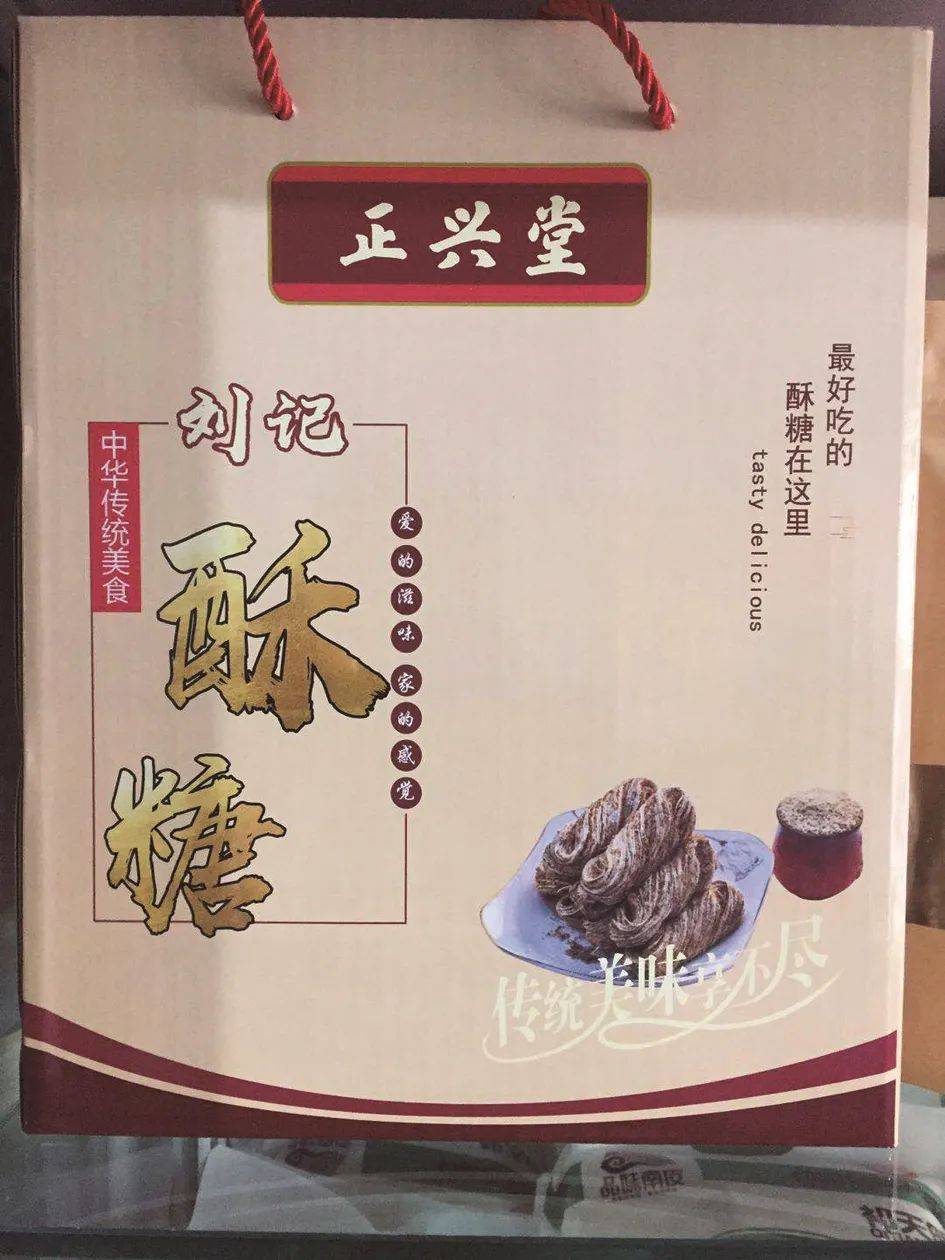 河北沧州春润富硒大米(河北沧州春润富硒大米)-硒宝网