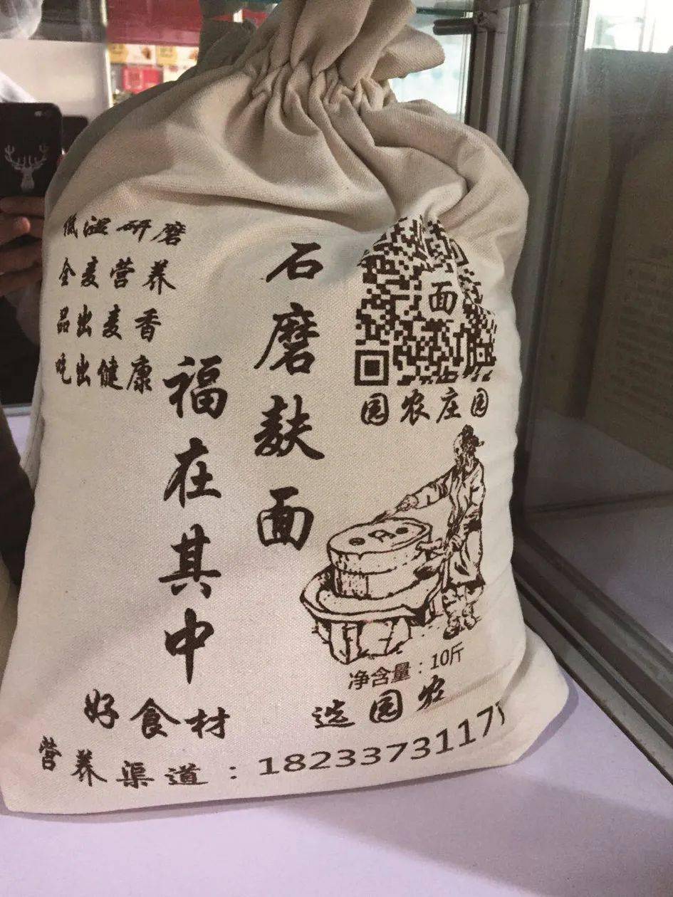 河北沧州春润富硒大米(河北沧州春润富硒大米)-硒宝网