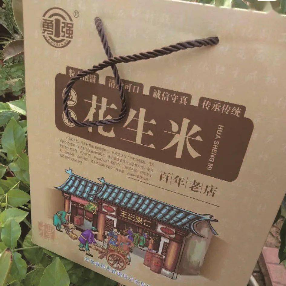 河北沧州春润富硒大米(河北沧州春润富硒大米)-硒宝网