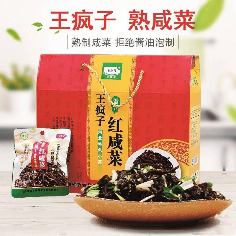 河北沧州春润富硒大米(河北沧州春润富硒大米)-硒宝网