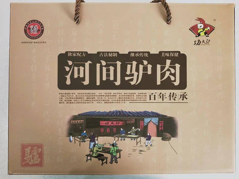 河北沧州春润富硒大米(河北沧州春润富硒大米)-硒宝网