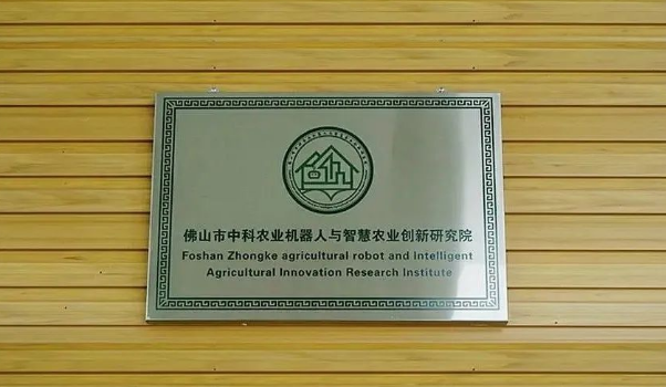 富硒大米在新疆哪里有(富硒优质大米)-硒宝网