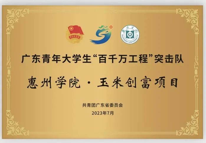 汝湖富硒大米价格多少（富硒大米2.5公斤价格）-硒宝网