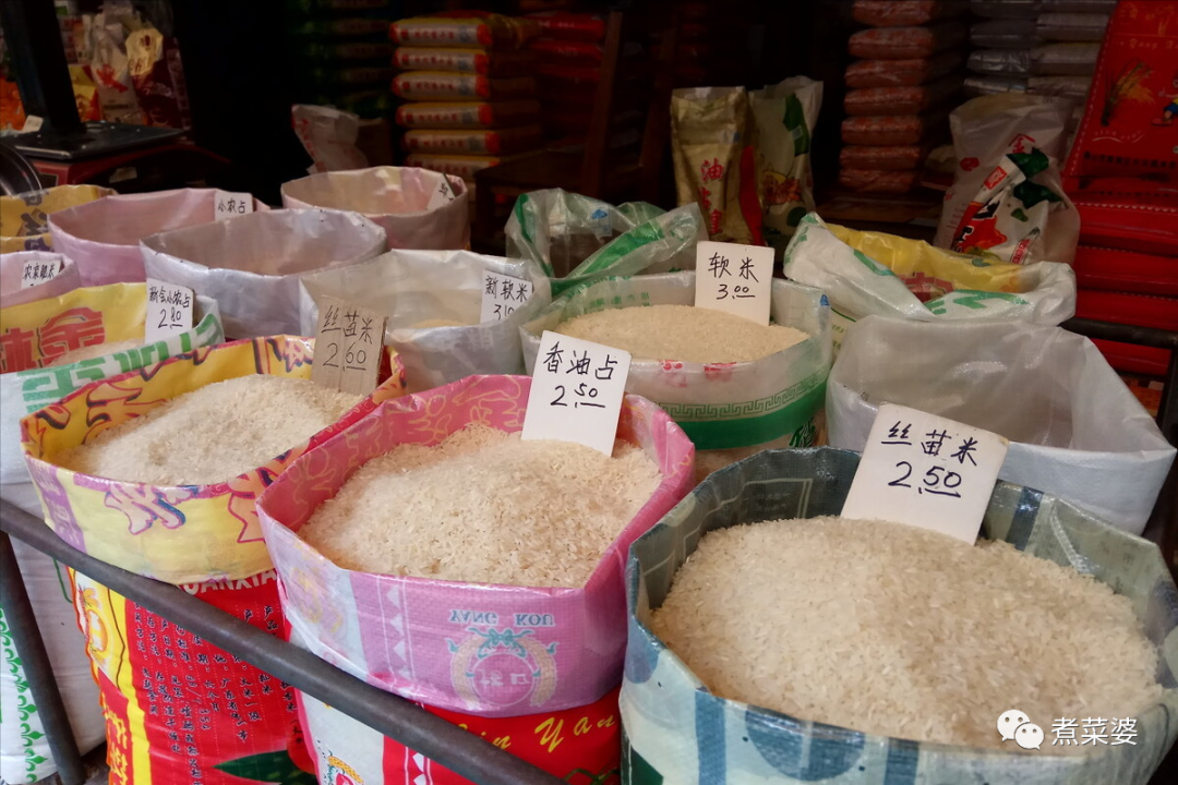 富硒大米在什么地方买(富硒大米市场前景)-硒宝网