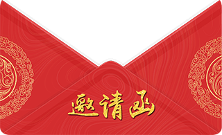 西坑香富硒大米特香好（富硒香米多少钱一斤）-硒宝网