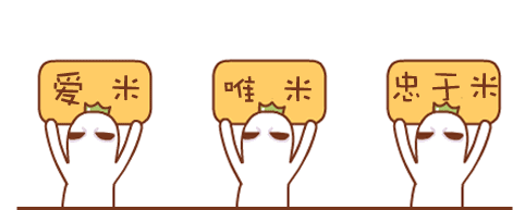 富硒大米在什么地方买(大米买地方富硒是真的吗)-硒宝网