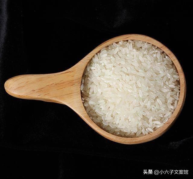 长白山富硒大米好吃吗(长白山大米怎么样)-硒宝网