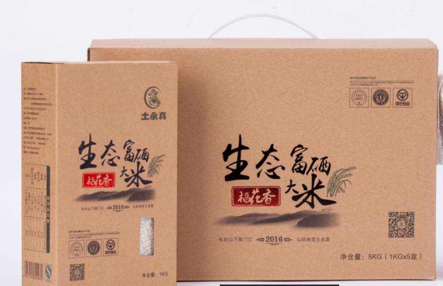 东北富硒大米生产厂家（富硒大米哪里生产最好）-硒宝网