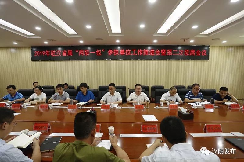 七叶莲农业富硒地大米(富硒大米种植)-硒宝网