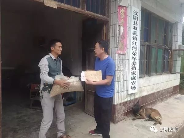 七叶莲农业富硒地大米(富硒大米种植)-硒宝网