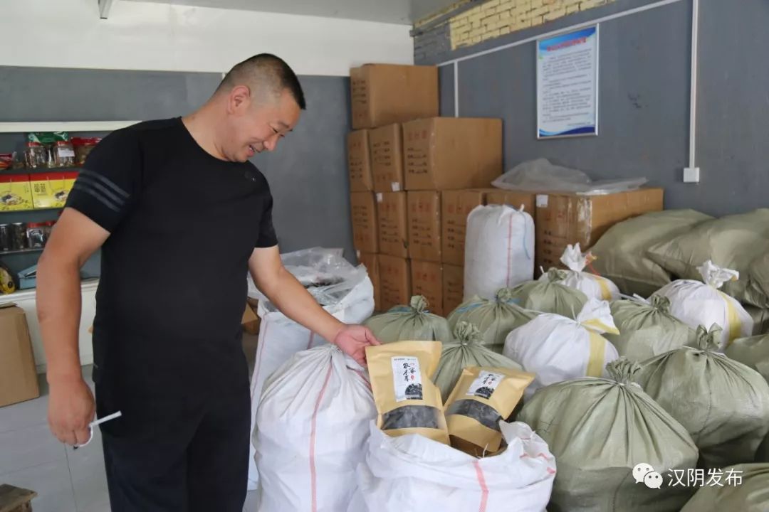 七叶莲农业富硒地大米(富硒大米种植)-硒宝网