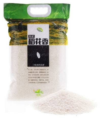 稻花香富硒大米5kg(富硒稻花香米价格表)-硒宝网