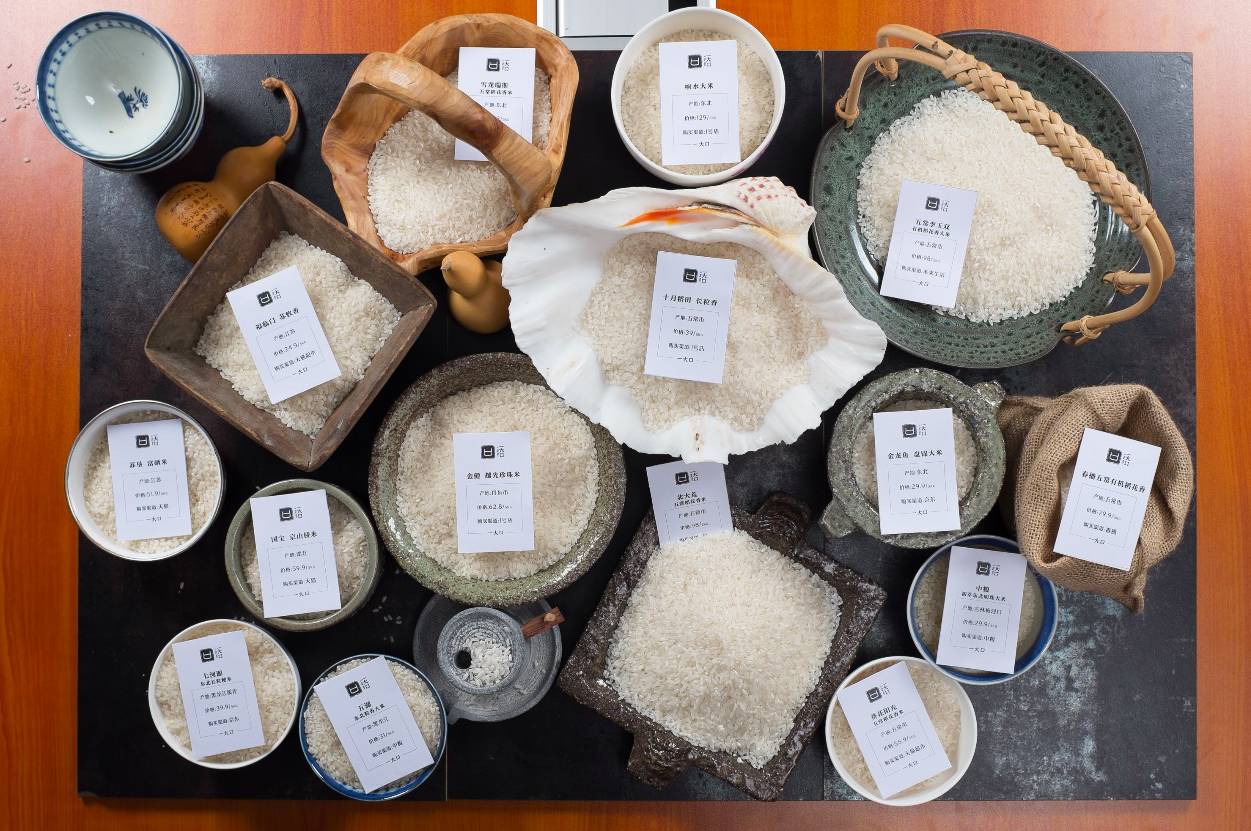 稻花香富硒大米5kg(富硒稻花香米价格表)-硒宝网