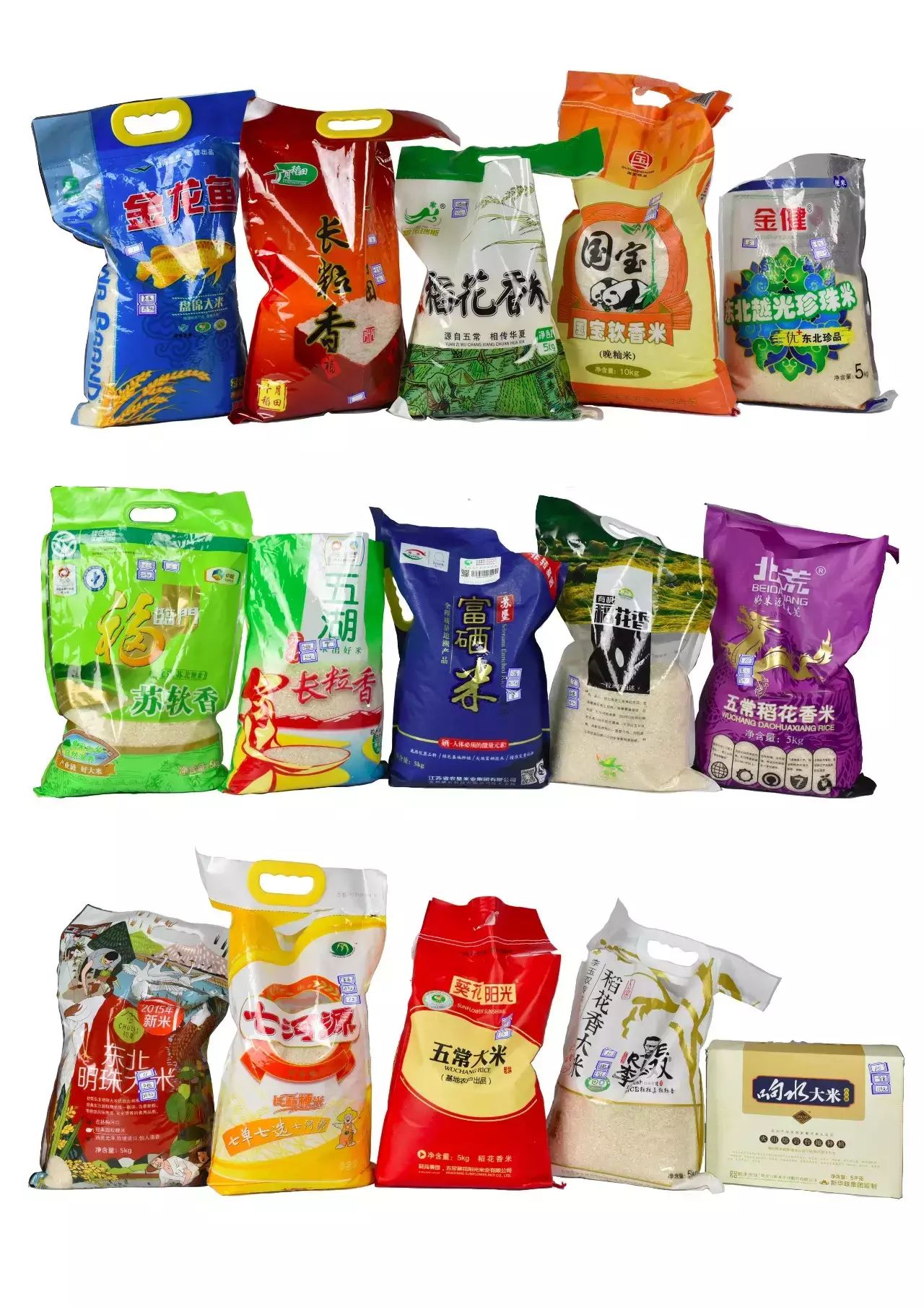 稻花香富硒大米5kg(富硒稻花香米价格表)-硒宝网